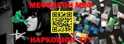 jwh Старая Купавна