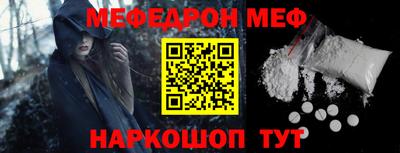 бутират Донской
