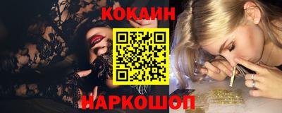 бутират Донской