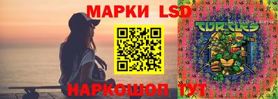 а пвп мука Дубна