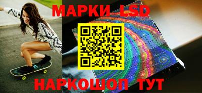бутират Донской
