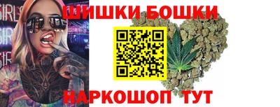 а пвп мука Дубна