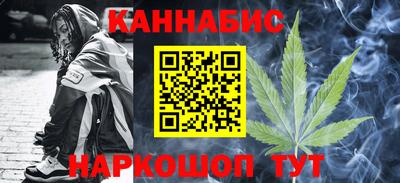 бутират Донской