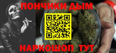 а пвп мука Дубна
