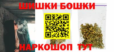 бутират Донской