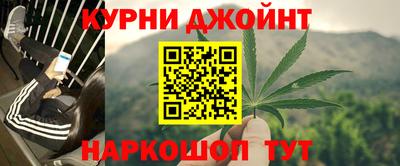 бутират Донской
