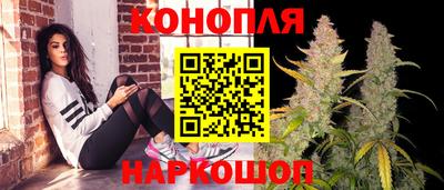 прущий лед Донецк