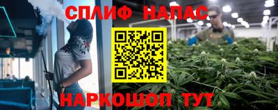 а пвп мука Дубна
