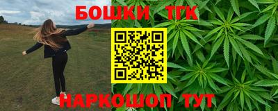 бутират Донской