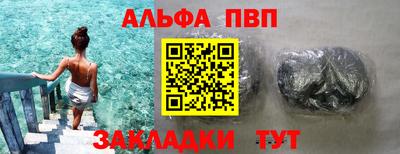 МДПВ Гусев