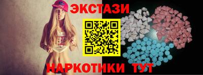 бутират Донской