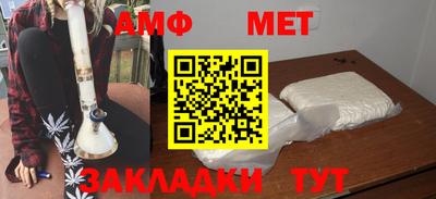 твердый Гусиноозёрск