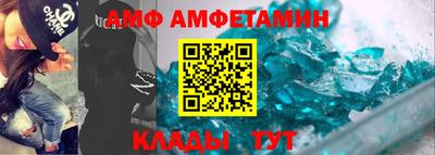 а пвп мука Дубна