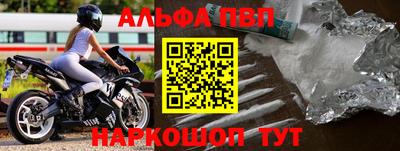 гашик Среднеуральск
