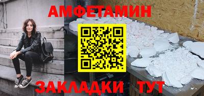 а пвп мука Дубна
