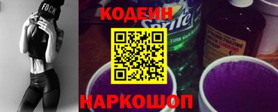 а пвп мука Дубна