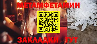 а пвп мука Дубна