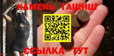 spice Гусь-Хрустальный