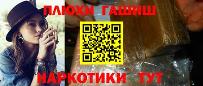 бутират Донской
