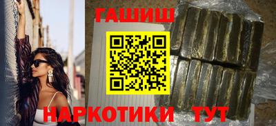 а пвп мука Дубна
