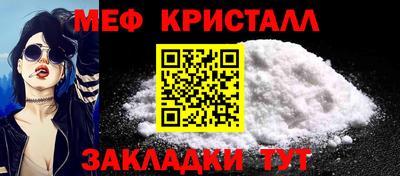 бутират Донской