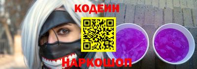 а пвп мука Дубна